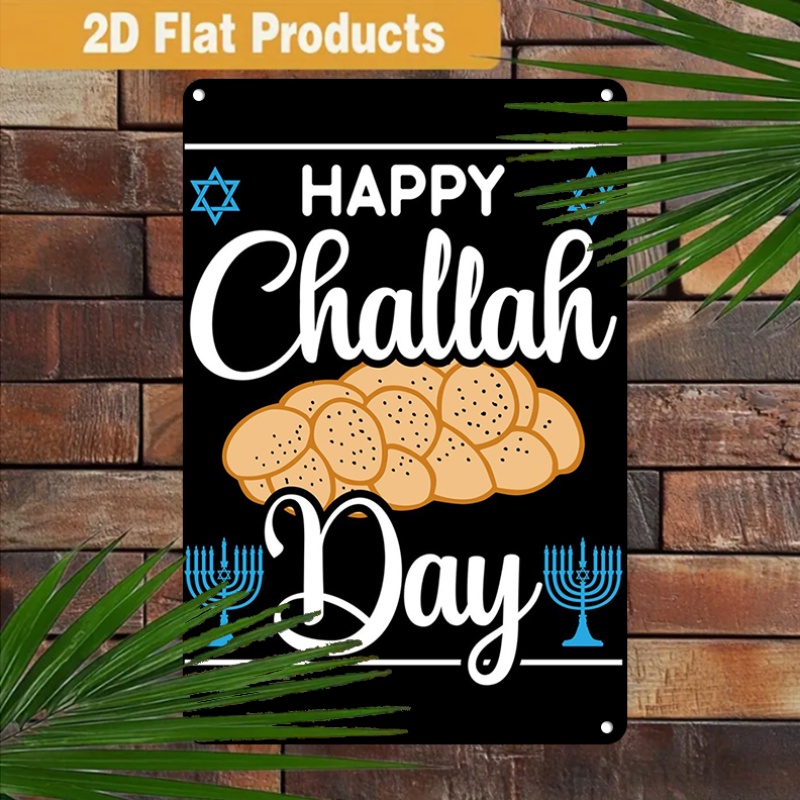 Home & Bathroom Building Products Pte Ltd Reviews - CIFBUY Vintage jüdische Challah-Menora-Wandkunst aus Aluminium,
