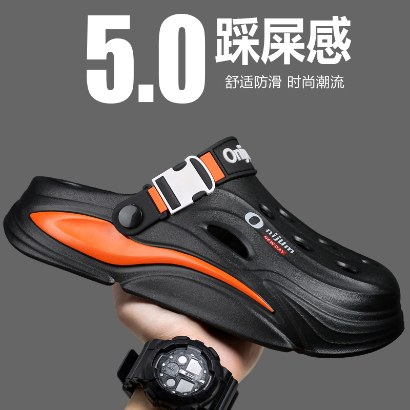 Home Outside Bathroom - Herren Neue Hausschuhe EVA Badezimmer Strand