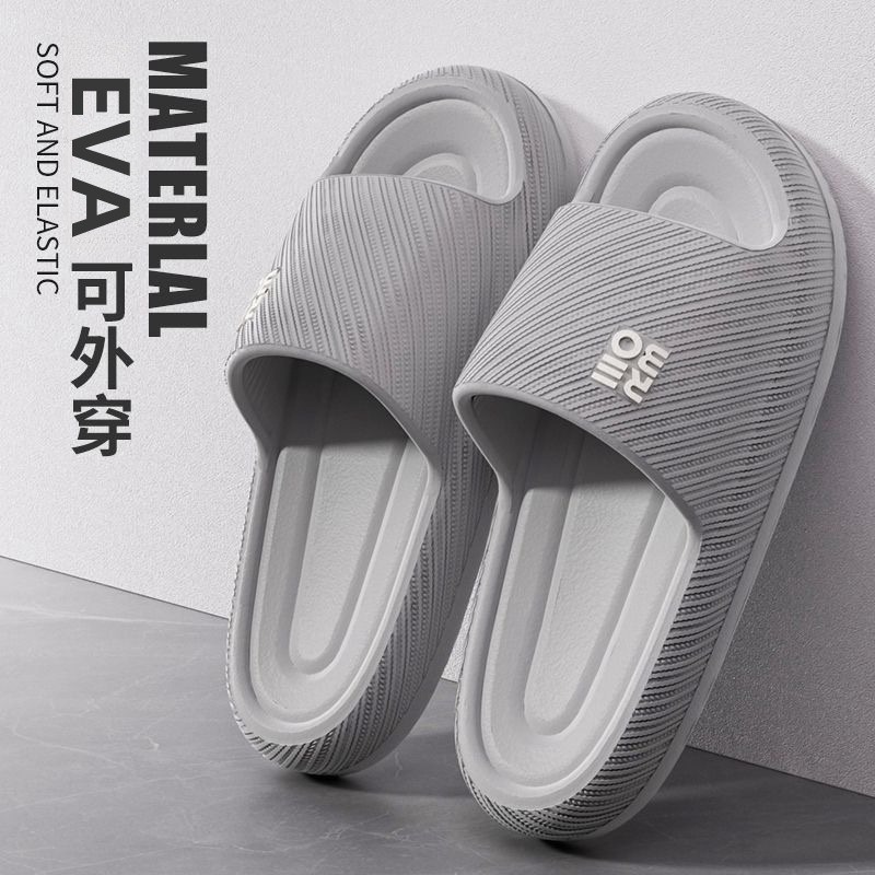 Your Home Bathroom - Modische Sommer-Paar-Slipper: Rutschfeste, flache, geschmeidige und
