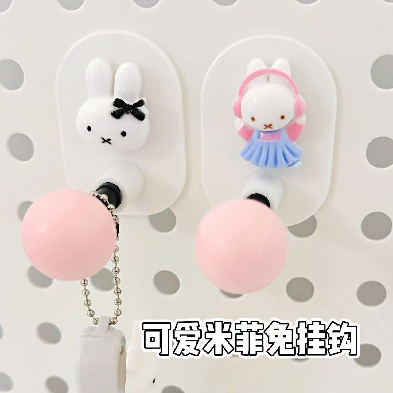 Home Bathroom Paper Towel Holder - Miffy Multifunktionaler Badezimmer-Taschentuchhalter Niedlicher Nicht-Perforierter Toilettenpapierrollen-Aufbewahrungsclip