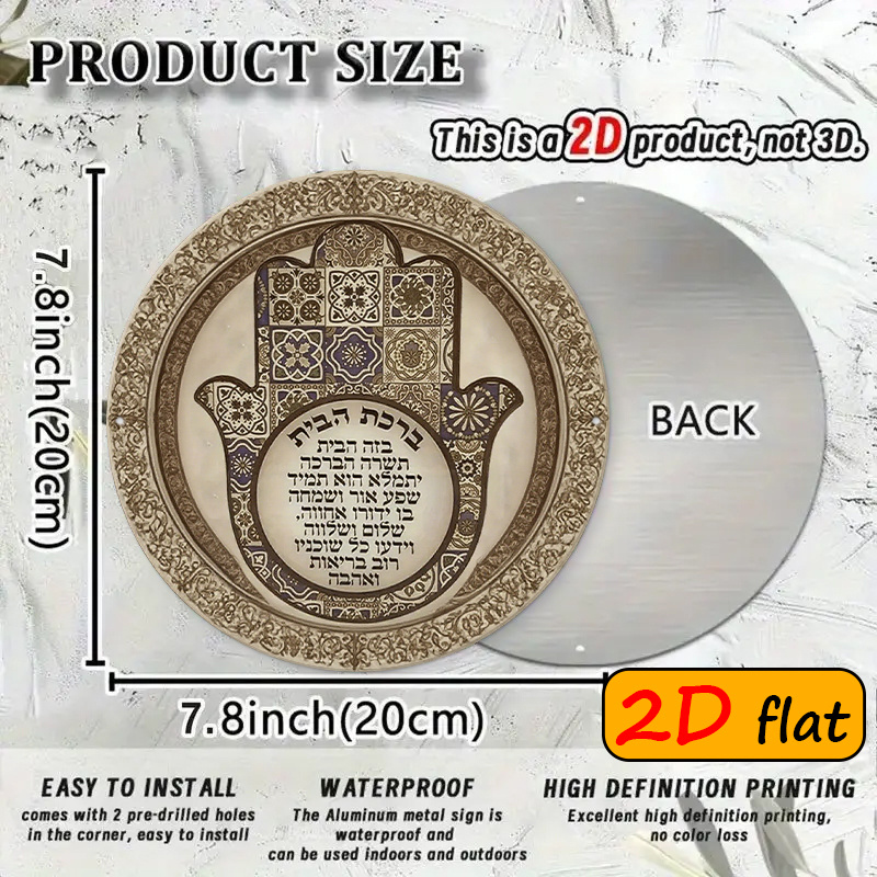CIFBUY Exotische Hamsa-Hand-Wa – Home & Bathroom Building Products Pte Ltd Reviews Bewertung und Preis