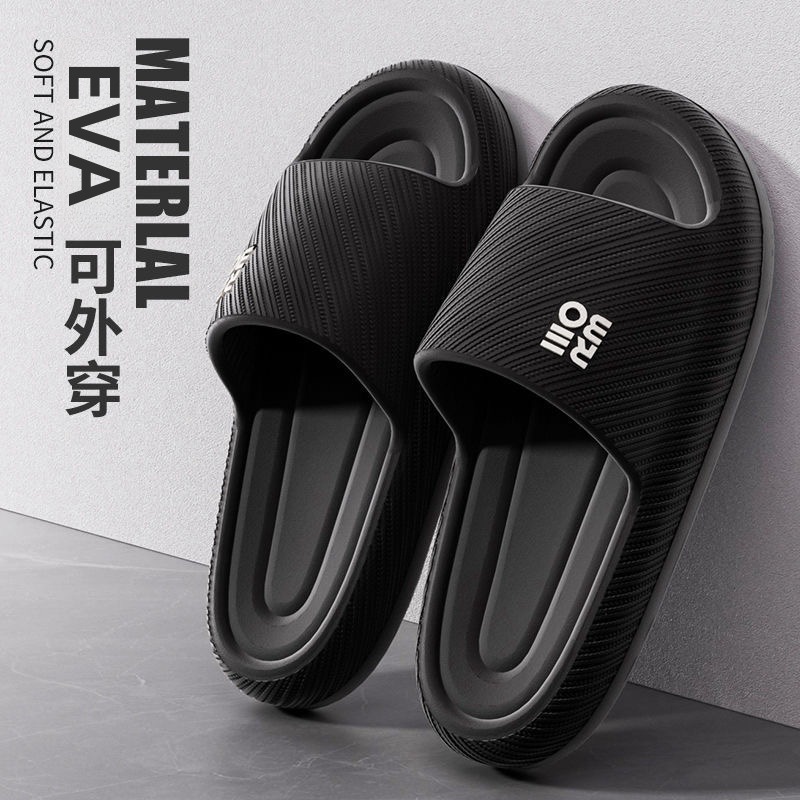 Modische Sommer-Paar-Slipper:  – Your Home Bathroom Bewertung und Preis
