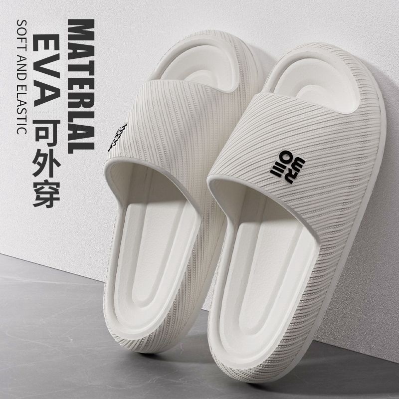 Modische Sommer-Paar-Slipper:  – Your Home Bathroom Bewertung und Preis