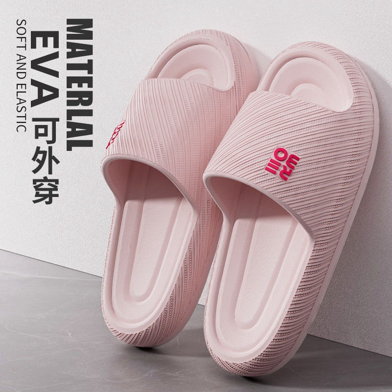 Modische Sommer-Paar-Slipper:  – Your Home Bathroom Bewertung und Preis