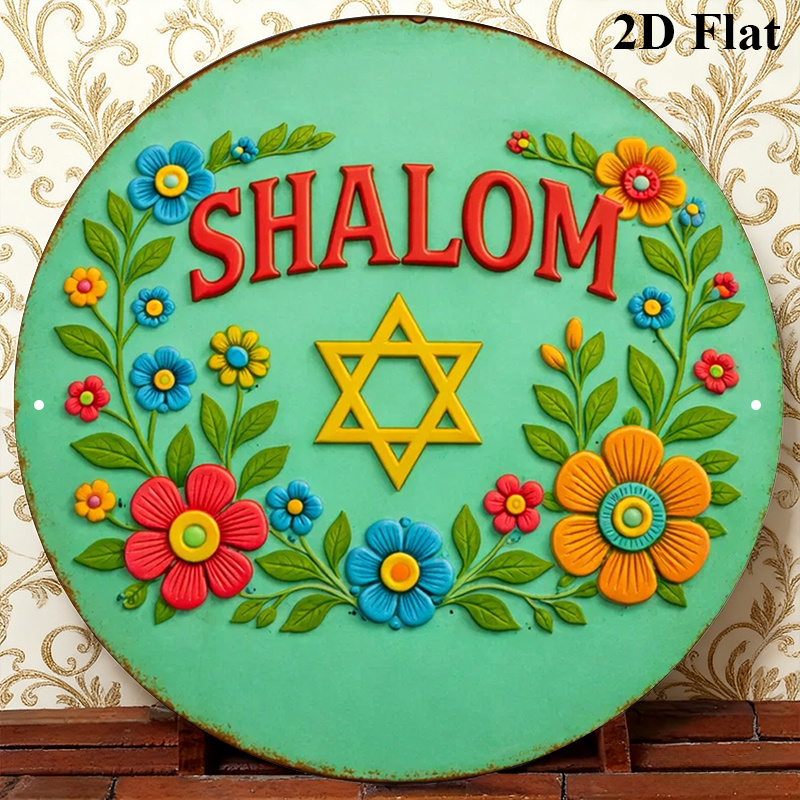 CIFBUY Shalom Davidsstern Alum – Home & Bathroom Building Products Pte Ltd Reviews Bewertung und Preis