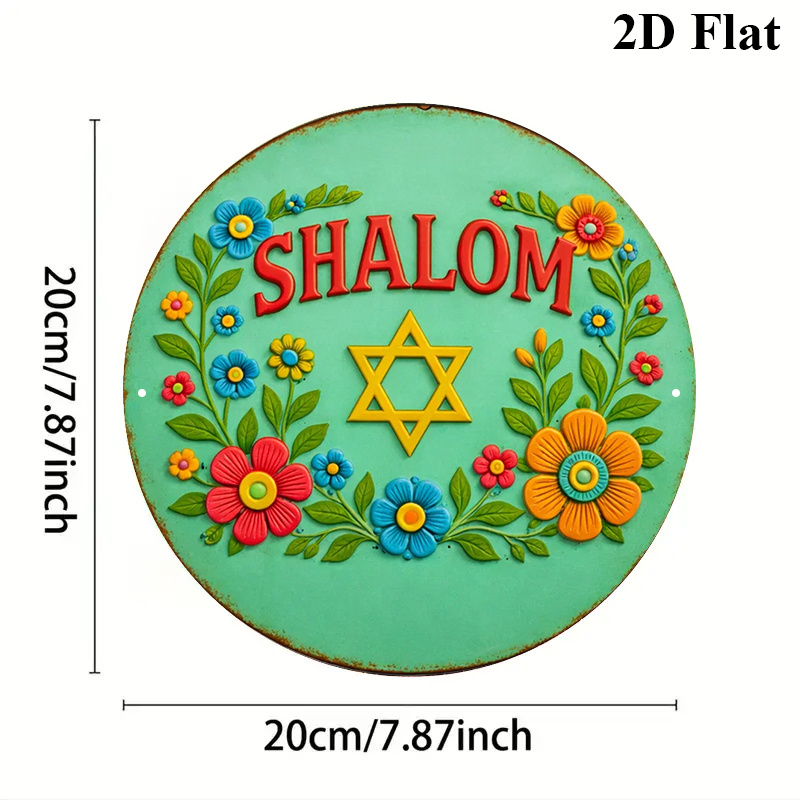 CIFBUY Shalom Davidsstern Alum – Home & Bathroom Building Products Pte Ltd Reviews Bewertung und Preis
