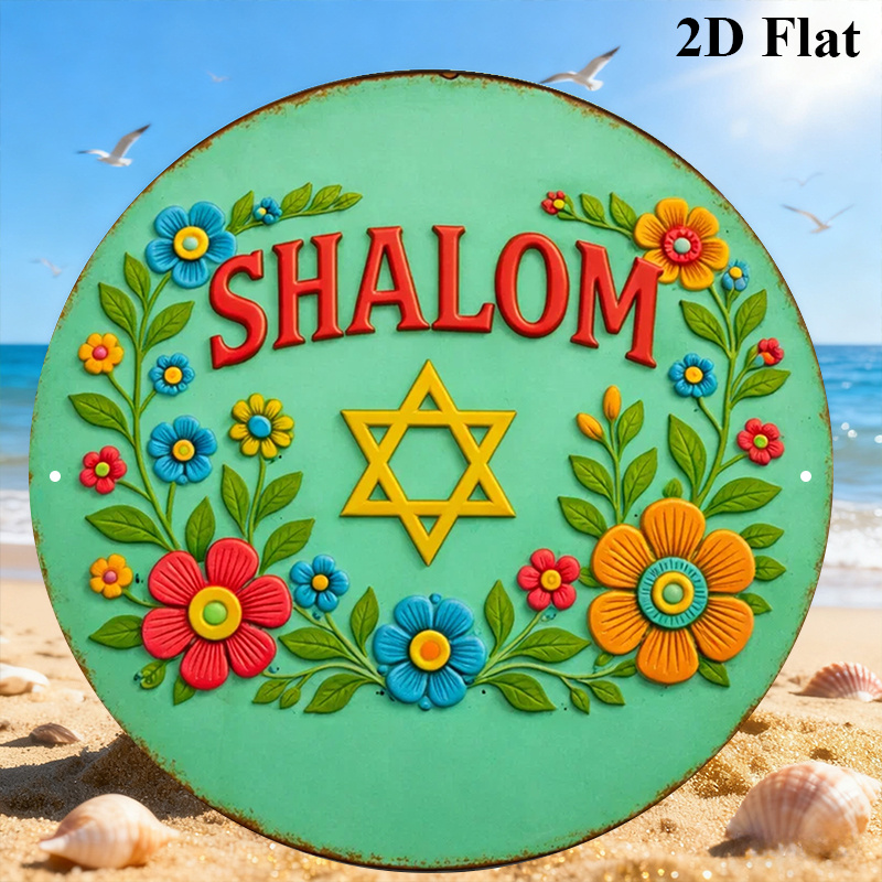 CIFBUY Shalom Davidsstern Alum – Home & Bathroom Building Products Pte Ltd Reviews Bewertung und Preis