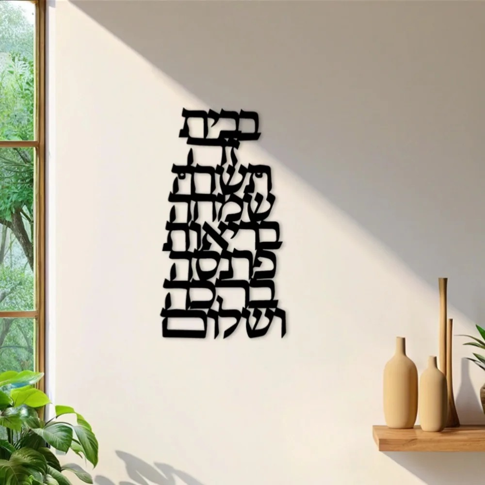 CIFBUY Eisen-Wandkunst Vintage – Home & Bathroom Building Products Pte Ltd Reviews Bewertung und Preis