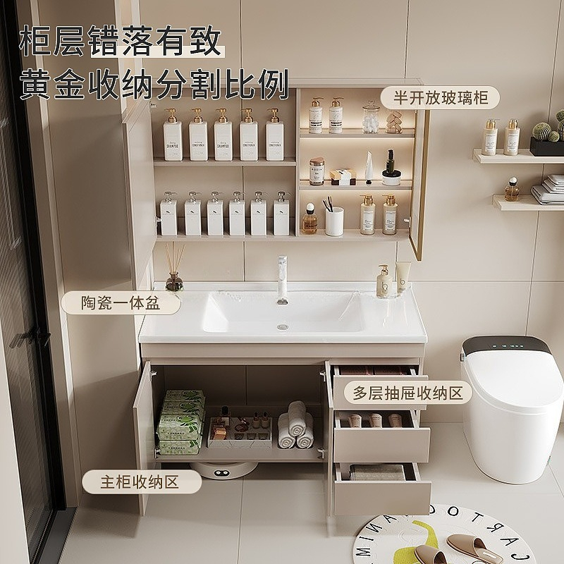 Massivholz-Badezimmerschrank-K – Bathroom Cabinet Mirror Bewertung und Preis