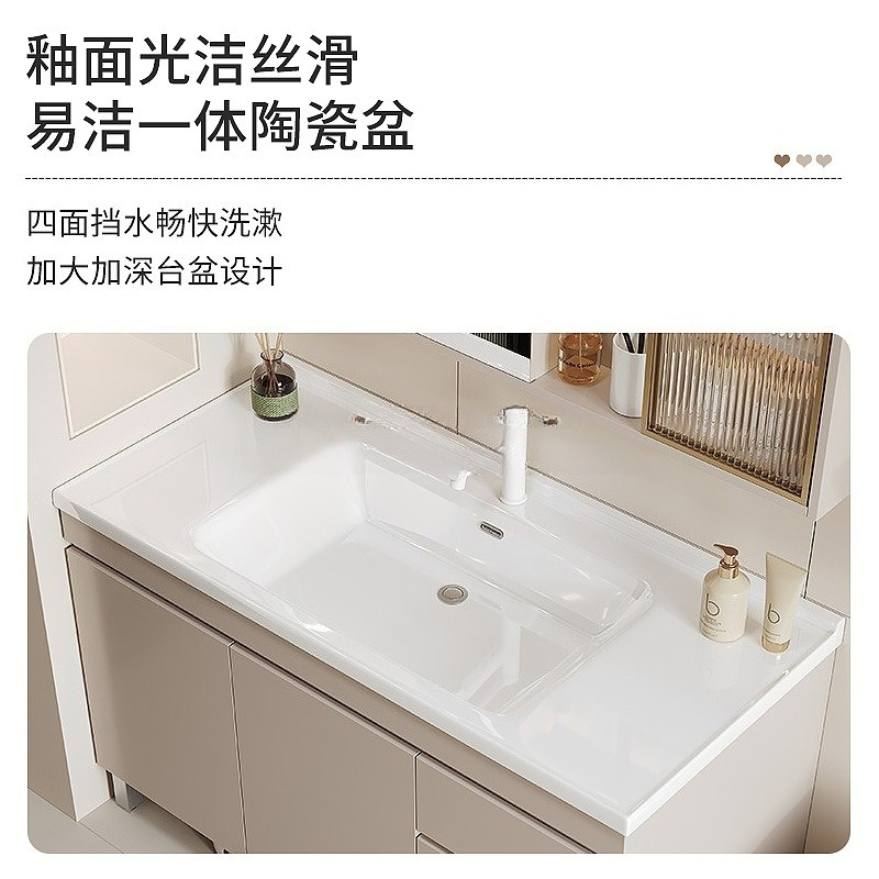 Massivholz-Badezimmerschrank-K – Bathroom Cabinet Mirror Bewertung und Preis